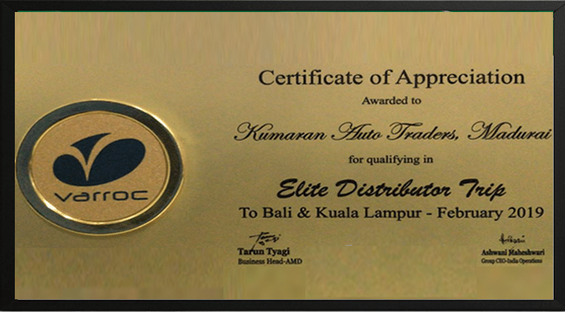 sample-awards-final
